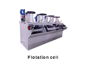 https://www.china-cfc.cc/product/auxiliary/flotationcell.html